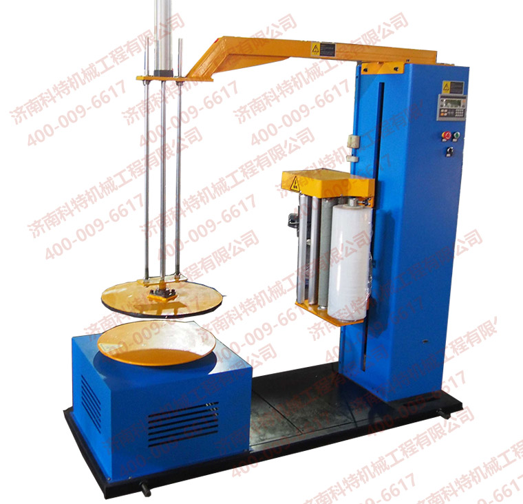 無托盤纏繞包裝機(jī)