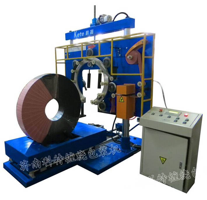 鋼卷纏繞包裝機