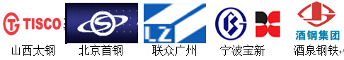 鋼帶翻轉(zhuǎn)機(jī)