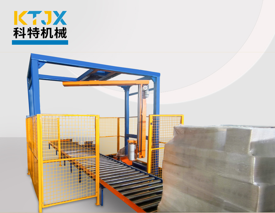 �ұ�ʽ�p�@���b�C ���a��